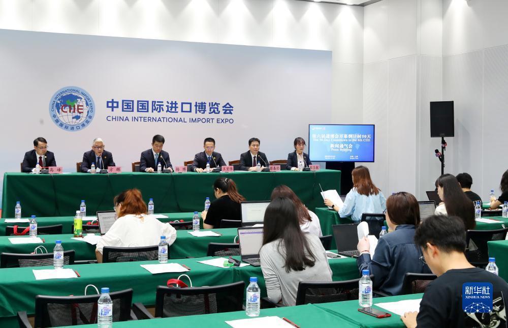 幸运网投